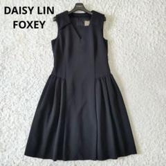 美品✨ デイジーリンフォクシー 希少サイズ4WAYドレス 襟付ワンピース 美品✨ デイジーリンフォクシー 希少サイズ4WAYドレス 襟付