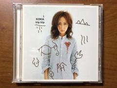 KOKIA concert tour DVD 5本セット 直筆サイン入 2025年最新】KOKIAの人気アイテム - メルカリ