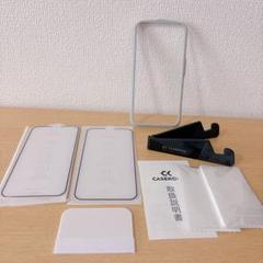 CASEKOO iPhone14/13 13Pro ガラス保護フィルム 2枚