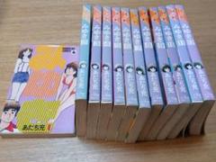 みゆき あだち充 全巻セット 全12巻 - メルカリ
