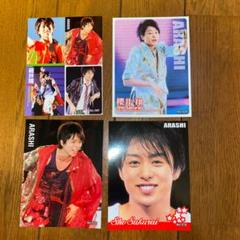 嵐 プロマイド 嵐 櫻井翔 ブロマイド - メルカリ