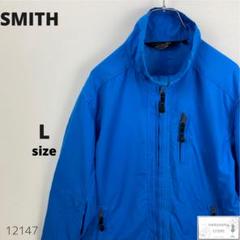 訳あり SMITH スミス ナイロンジャケット アウトドア ブルゾン L