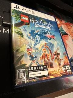 新品未開封　PS5 レゴ ホライゾン アドベンチャー　新品