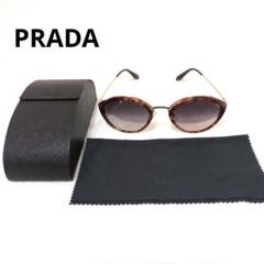 送料無料◆2025新品  プラダ PRADA サングラス PR18US キャッツアイ アーモンド 小物