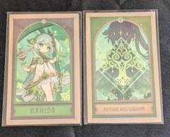 ナヒーダ 草と知恵(ナヒーダ スペシャル) 2枚セット 原神 七聖召喚カード