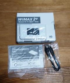 UQ wimax 2+ Speed Wi-Fi NEXT WX06