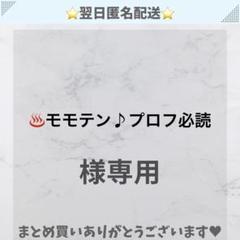 Amazon.co.jp: 明光製菓 ミックス餅 20個入 駄菓子 お菓子 餅飴