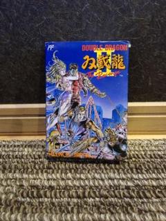 【FC】ダブルドラゴン2 　ファミコンソフト