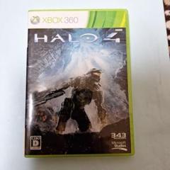 HALO4