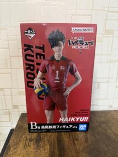 ハイキュー!! 黒尾鉄朗 フィギュア B賞 一番くじ 劇場版ハイキュー!! A賞 月島 蛍 B賞 黒尾鉄朗 フィギュア