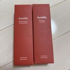 オレリー　Aurerie. クレンジング　洗顔　セット　新品未開封 お得セット】オレリーAurelie 新品未開封 モイストクレンジング
