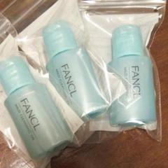 【新品】FANCL マイルドクレンジングオイル×3