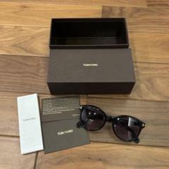 TOM FORD トムフォード サングラス TF0807K　72Z　ケース有 トムフォード TOM FORD Andrea-02 TF539(FT0539 ) 01B