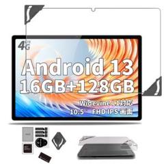 TABWEE T80/TECLAST T45HD 保護フィルム 強化ガラス