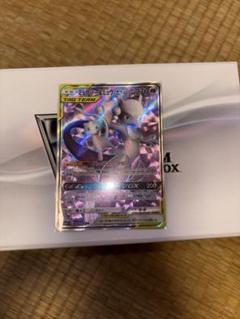 2025年最新】ミュウgx ミュウツー&の人気アイテム - メルカリ