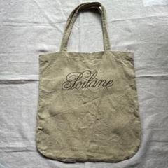 【最終値下げ】Poilâne Poilane ポワラーヌロゴ入り リネン バッグ ポワラーヌ Poilane トートバッグ - メルカリ