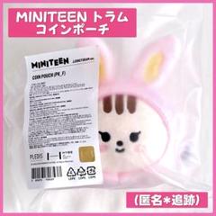 ジョンハン ミニムードランプ MINITEEN ポップアップ セブチ SEVENTEEN セブチ ミニティーン ポップアップ ランプ ジョンハン