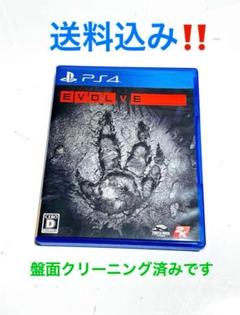 PS4 EVOLVE 在庫1