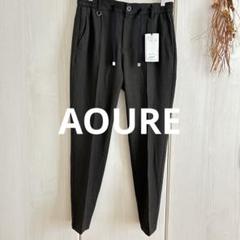 Bob様新AOURE MALPENSA 4SEASONSBird's Eye M Bob様新AOURE MALPENSA 4SEASONSBird's Eye M - メルカリ