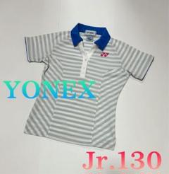 【美品】ヨネックス YONEX テニスウェア ジュニア ゲームシャツ 夏用 冷感