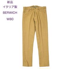2025年最新】BERWICH メンズ チノパンの人気アイテム - メルカリ