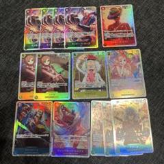 ワンピースカード SR まとめ売り 14枚のサムネイル