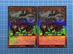【新品未開封シュリンク付き】オーバーラッシュパック2   8ボックス 2025年最新】オーバーラッシュパック2 boxの人気アイテム - メルカリ
