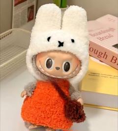 新品　Labubu 洋服 ハンドメイド ミッフィ 一点物　着ぐるみ　手編み