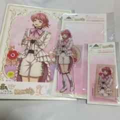 キンプリ キンツア webくじ B賞 デカアクリルスタンド　レオ