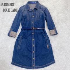 バーバリーブルーレーベル ワンピース 袖なし デニム 生地 BURBERRY BLUE LABEL - 新品タグ付き BURBERRY デニムワンピース