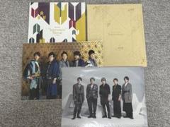 2025年最新】嵐 コンサート パンフレットの人気アイテム - メルカリ