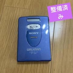 2025年最新】WM-FX1の人気アイテム - メルカリ