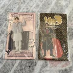 Hey! Say! JUMP 山田涼介 アクスタfest fab! 2種セット - メルカリ