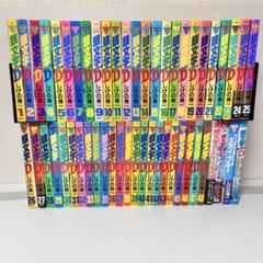 頭文字D イニシャルD イニD コンビニ　リミックス　非全巻セット　22冊 頭文字D イニシャルD コンビニ リミックス版 非全巻セット 22冊