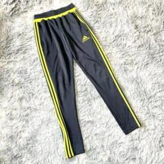 【アディダス　adidas】トラックパンツ(XS)スリーライン　トレーニング