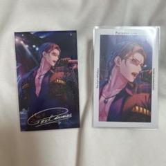 神林匋平 Gプリ レセプションカード セット Gプリ - GCRESTORE ジークレストア 公式グッズ