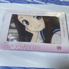 からかい上手の高木さん プレミアムバスタオル - メルカリ