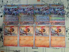 2025年最新】ソウブレイズ ポケモンカードの人気アイテム - メルカリ