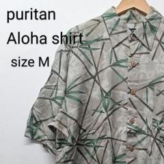 puritan ピューリタン アロハシャツ M 竹柄 半袖 総柄