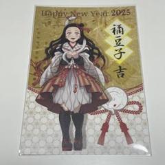 【鬼滅の刃】干支2025 巳年 ランダム箔押し缶バッジ　竈門禰豆子　19個 鬼滅の刃 干支2025 巳年 ランダム箔押し缶バッジ ⭐︎竈門禰豆子