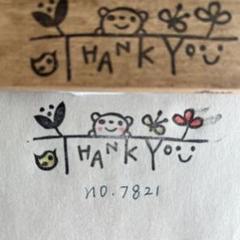 スタンプ　sale☆ No. 7821 thank you クマと小鳥と蝶々￼￼のサムネイル