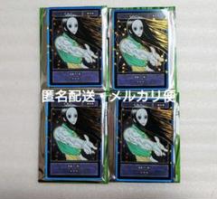 【新品未開封】 ハンターハンター ステータスカードコレクション 20個セット Amazon.co.jp: HUNTER×HUNTER ハンターハンター ステータス