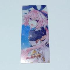 アストルフォ まとめ売り cg61795041.jpg