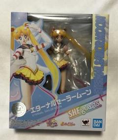 S.H.Figuarts 美少女戦士セーラームーン エターナルセーラームーン