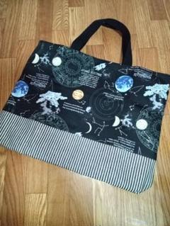 レッスンバッグ ハンドメイド品