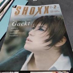2025年最新】gackt shoxxの人気アイテム - メルカリ