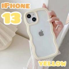 iPhoneケース iPhone13　黄色　イエロー　ウェーブ クリア 韓国