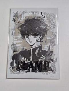 CLAMP展 開幕記念限定チケット 特典 5連カード　全種類 Amazon.co.jp: CLAMP展 開幕記念限定 特製5連カード レプリカ