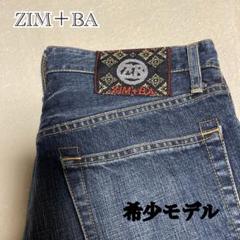 ★RS TAICHI ZIM＋BAサマーデニム31インチ　ブーツカット美品 ☆RS TAICHI ZIM＋BAサマーデニム31インチ ブーツカット美品