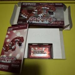 GBA ポケットモンスター ルビー